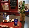 日本酒bar 勢のおすすめポイント1