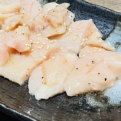 上ミノ
