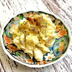 いぶりがっことベーコンの手作りポテトサラダ