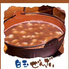 白玉ぜんざい