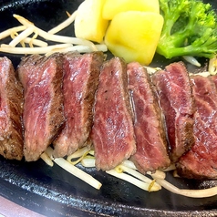 宮崎牛 鉄板ステーキ