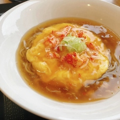 花咲蟹のかに玉そば