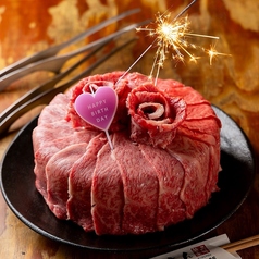 焼肉 肉もん 四条大宮本店のコース写真