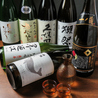 小倉酒場 和が屋のおすすめポイント3