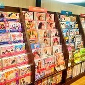 女性に嬉しい！最新の雑誌も種類豊富に取り揃えております☆