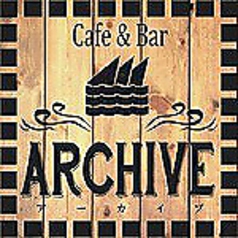 Cafe&Bar ARCHIVEのコース写真