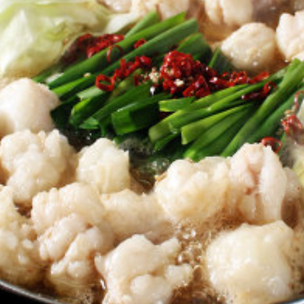 厳選した国産牛のプリッとしたモツの旨味と甘味をご堪能ください♪