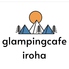 glampingcafe irohaのロゴ