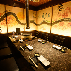 焼肉 ちはらの特集写真