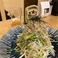 ちかまんタローの画像