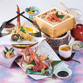 香住漁港 和平 加古川本店の写真