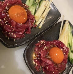 炭火焼肉バル TAISEI タイセイ 平塚のおすすめ料理2