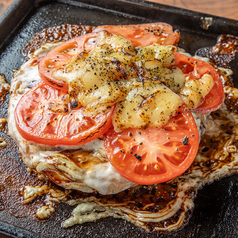 【西中島店 考案】イタリア風 バジルお好み焼き