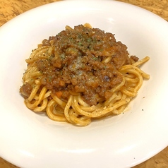 太麺生パスタのデミグラスボロネーゼ