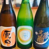 ワレもこウのおすすめ料理3