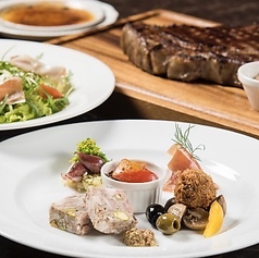 Le Feu Barbare ル フ バルバールのコース写真
