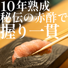 大阪駅前・大阪駅構内の写真