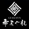 もんじゃ酒場 希まぐれのURL1