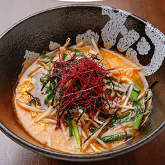 鉄人ラーメン