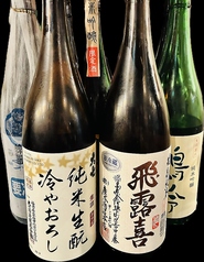 ◆日本酒◆限定日本酒いろいろあります～