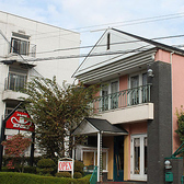 コーヒーハウスホアンカン 福知山店
