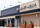IBARAKI MEAT.の詳細