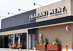 IBARAKI MEAT.の写真