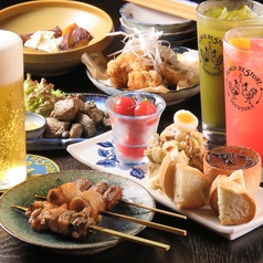 HONCH RESTORE ホンチ レストアのコース写真