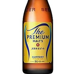 瓶ビール　プレモル