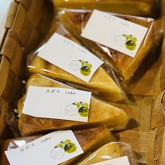 カボスのベイクドケーキ