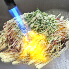 炙りねぎマヨ焼き