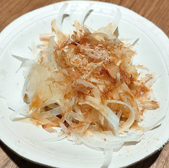 オニオンスライス
