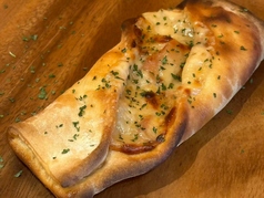 ふんわり手包みピザ 照り焼きチキン