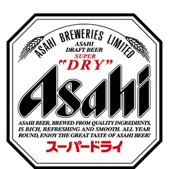 瓶ビール　アサヒ/キリン一番搾り　各