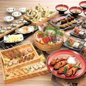 庄や 牛浜店の詳細