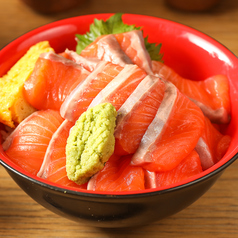 びっくりサーモン丼