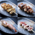 焼き鳥 魁 さきがけ 大街道