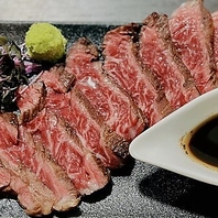 肉の街五反田でこれまでになかった新しい肉料理が誕生。