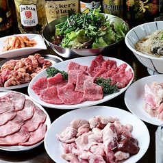 ホルモン焼肉酒場 フジ山 多治見店のコース写真