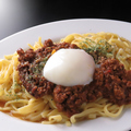 料理メニュー写真&nbsp;ボロネーゼ