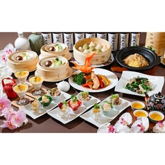 京鼎樓 ジンディンロウ そごう千葉店のコース写真