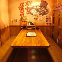 プライベート個室完備