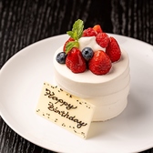 大人のビアガーデン Summer Clubのおすすめ料理3