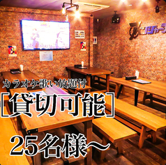 <貸切：最大40名様>25名様以上から貸切の対応可能◎結婚式二次会や大人数での各種ご宴会にご利用ください。ご希望の場合は店舗までお問い合わせをお待ちしております！