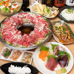 個室居酒屋 ゆらり 北千住店のコース写真