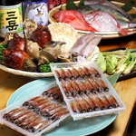 新鮮鮮魚が美味しい酒元で、楽しい宴会を！座敷は30名様迄ご利用可能！