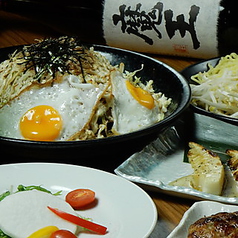 とりしん 飯田橋のコース写真