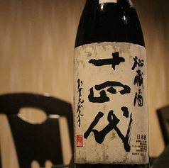 美酒トロ 徳川さんの特集写真