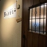 イタメシ ビストロ BAFFI バッフィーのロゴ