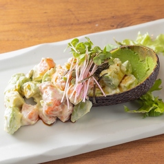 サーモンとアボカドのタルタル